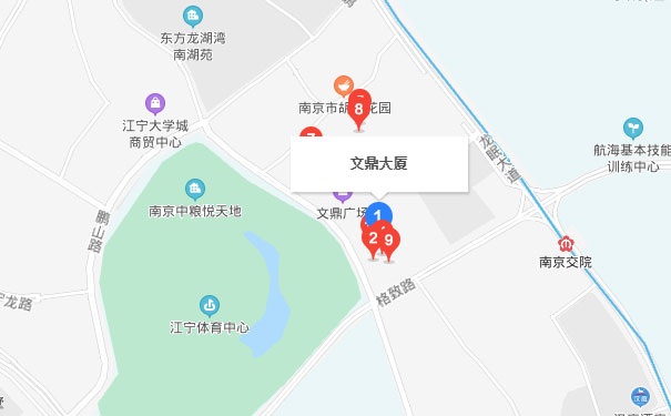 南京中公优就业IT培训南京江宁校区