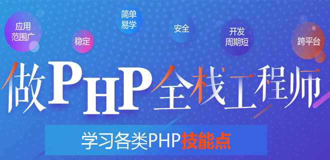 南京学设计哪个学校好