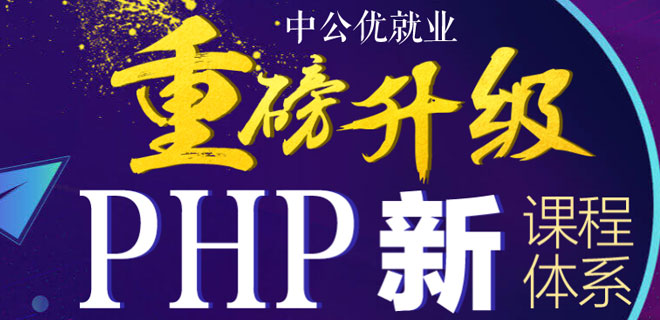 南京学UE哪个培训机构好