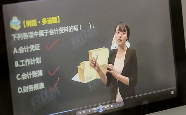 南昌学会计哪个学校好_学费多少钱 南昌学会计哪个学校好_学费多少钱