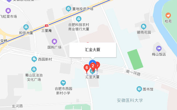 合肥中公优就业IT培训校区（总部）