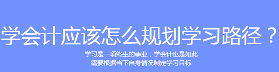 襄阳仁和会计 襄阳仁和会计