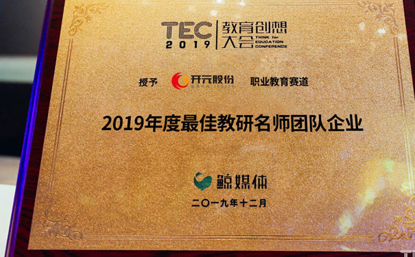 柳州柳北区学会计哪个学校好_学费多少钱 柳州柳北区学会计哪个学校好_学费多少钱
