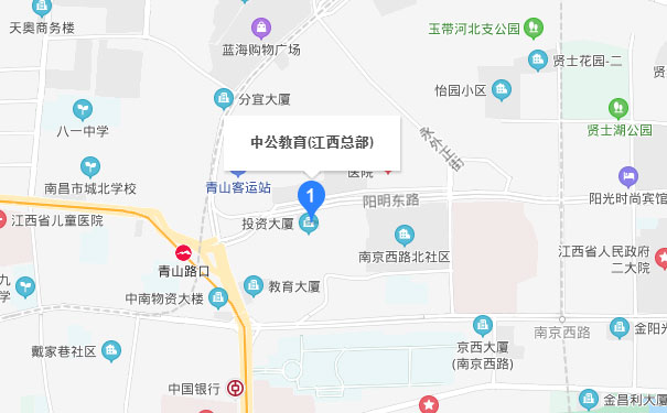 南昌中公优就业IT培训中公教育(总部) 南昌中公优就业IT培训中公教育(总部)