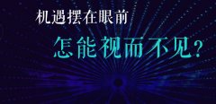 南昌学web前端设计哪里好