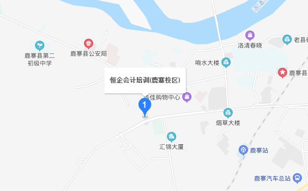 柳州恒企会计鹿寨校区