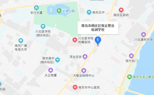 南充恒企会计学校顺庆校区