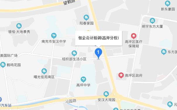 南充恒企会计学校高坪校区