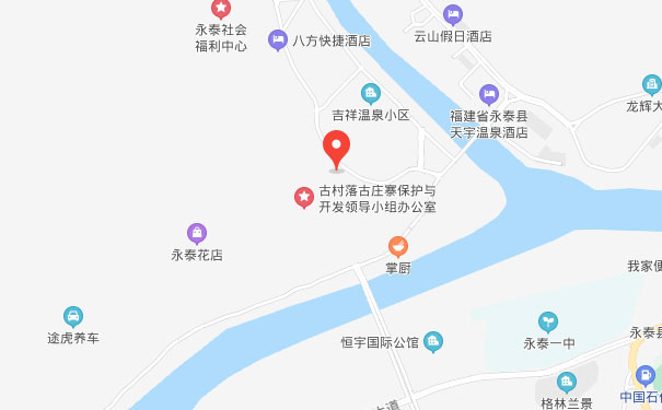 福州中公优就业IT培训永泰校区