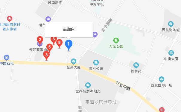 福州中公优就业IT培训平潭校区