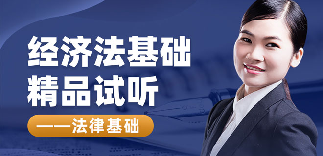 苏州恒企教育机构 苏州恒企教育机构