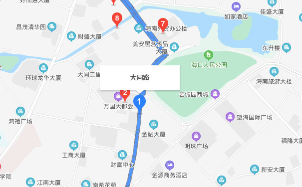 海口中公优就业IT培训校区(总部) 海口中公优就业IT培训校区(总部)