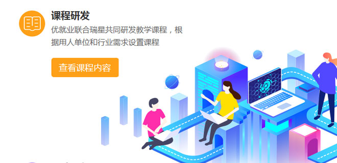长沙学设计的学校有哪些 长沙学设计的学校有哪些