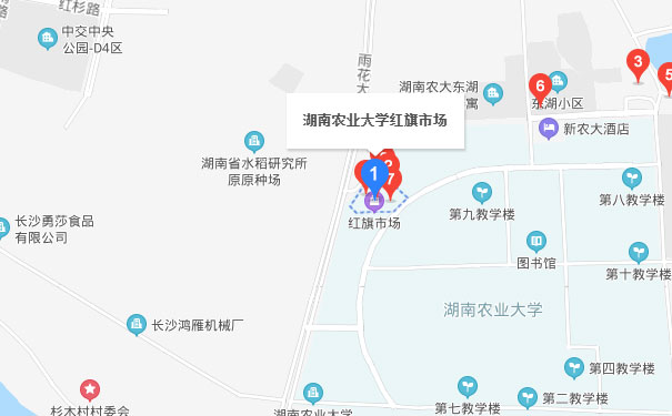 长沙中公优就业IT培训农大校区