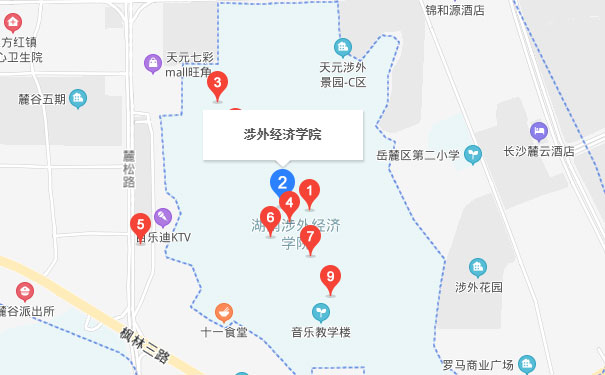 长沙中公优就业IT培训涉外校区