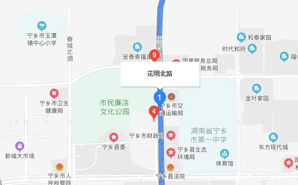 长沙中公优就业IT培训宁乡校区