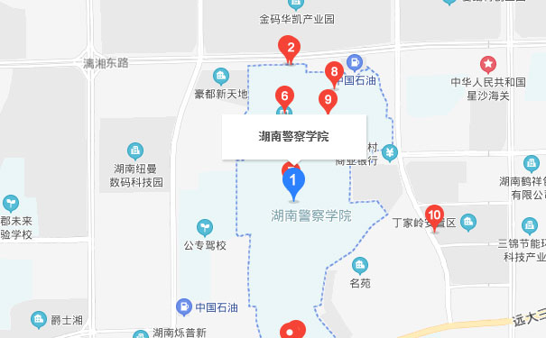 长沙中公优就业IT培训警察学院校区