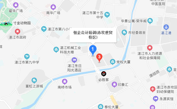 湛江恒企会计学校赤坎世贸校区 