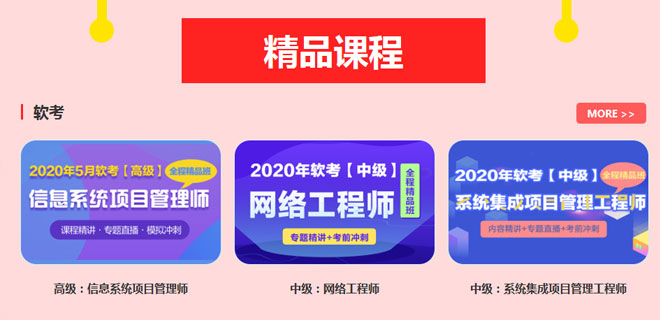 郑州学ui设计哪家比较好 郑州学ui设计哪家比较好