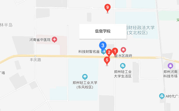 郑州中公优就业IT培训金水区校区