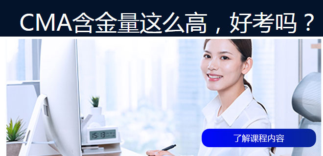 当阳有哪些学会计的地方 当阳有哪些学会计的地方