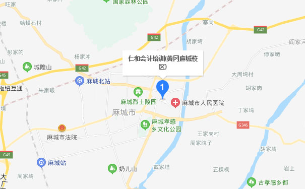 麻城仁和会计