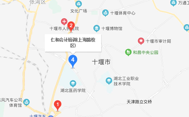 十堰仁和会计学校上海路校区