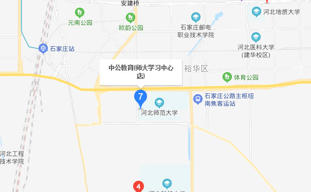 石家庄中公优就业IT培训-师大分部