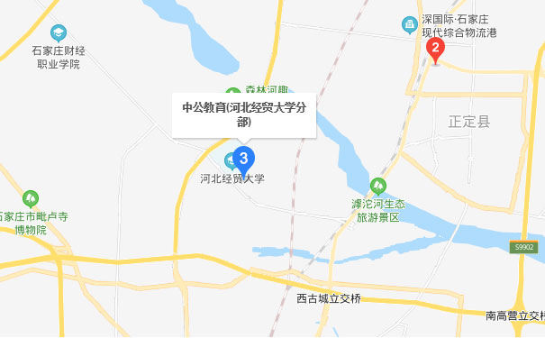 石家庄中公优就业IT培训=经贸大学分部