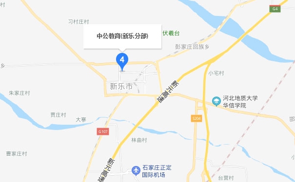 石家庄中公优就业IT培训-新乐分部