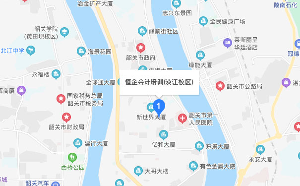 韶关恒企会计学校浈江校区