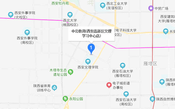 西安中公优就业IT培训-高新文理学习中心
