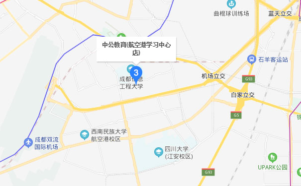 成都中公优就业IT培训-信息工程大学学习中心