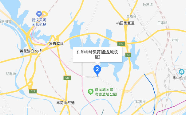黄陂仁和会计盘龙城校区
