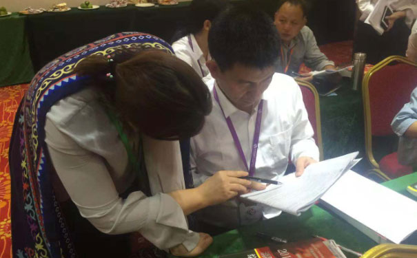 威海bim培训学校