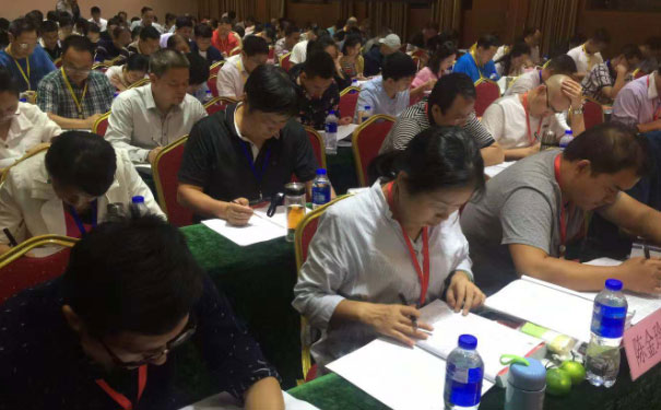 枣庄BIM培训机构哪家好_价格多少钱