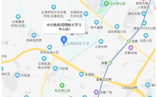 昆明中公优就业IT培训-财大中公学习中心