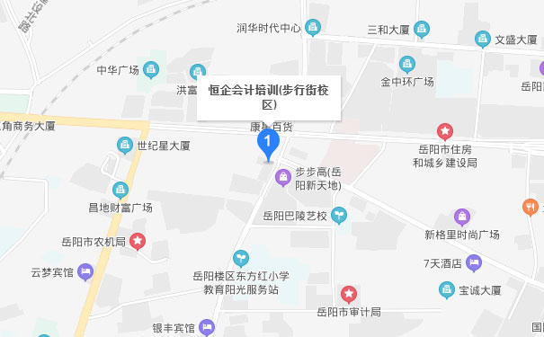 岳阳恒企会计岳阳校区