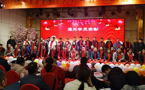 南阳BIM培训机构哪家好_价格多少钱
