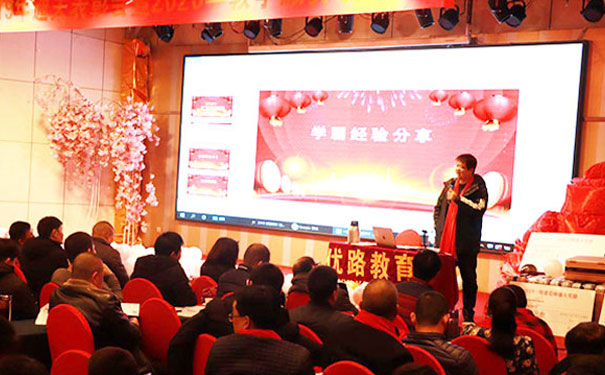 开封BIM培训机构哪家好_价格多少钱