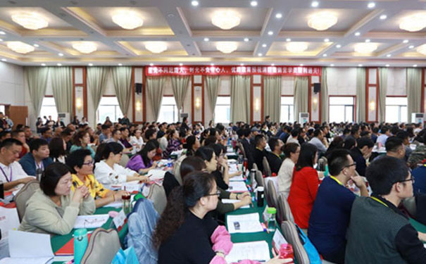 长沙bim培训费用