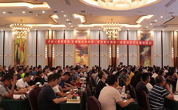 娄底BIM培训机构哪家好_价格多少钱