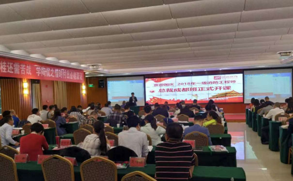 湖北BIM培训机构哪家好_价格多少钱