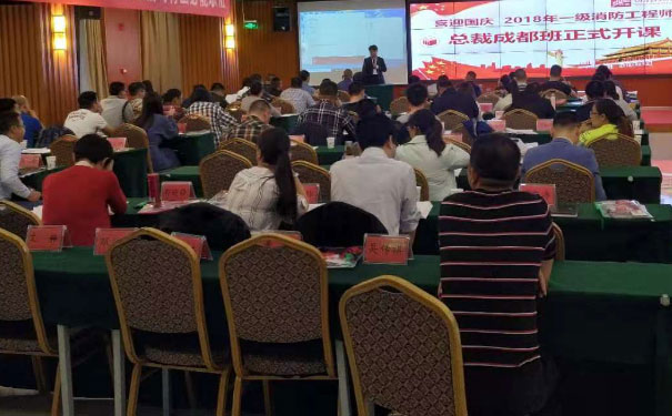 攀枝花BIM培训机构哪家好_价格多少钱