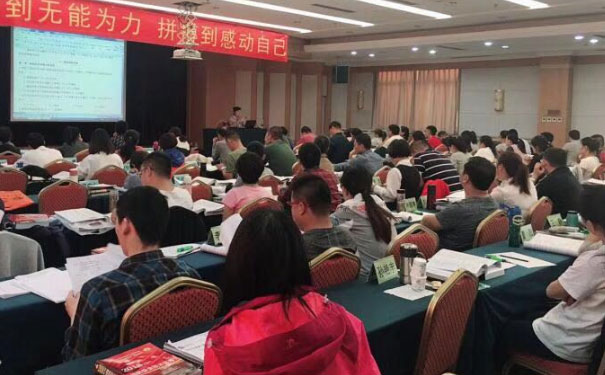 汉中BIM培训机构哪家好_价格多少钱