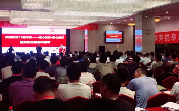 咸阳BIM培训机构哪家好_价格多少钱