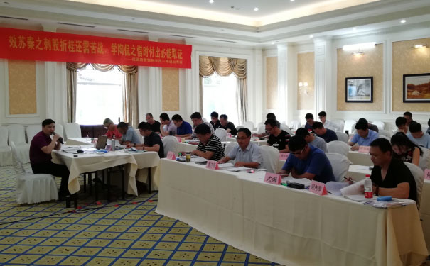 宝鸡BIM培训机构哪家好_价格多少钱