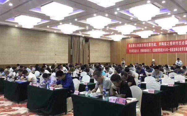 陇南BIM培训机构哪家好_价格多少钱