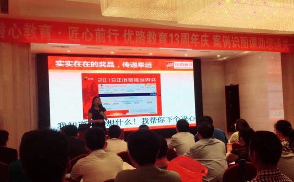 武威BIM培训机构哪家好_价格多少钱     