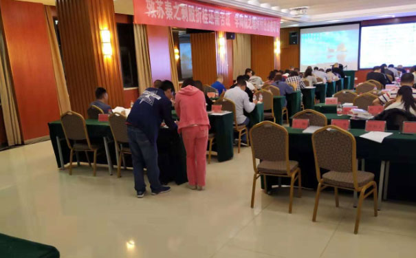吴忠BIM培训机构哪家好_价格多少钱